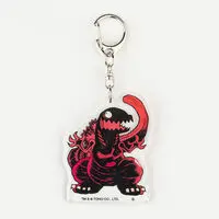 Premium Bandai Limited - Godzilla