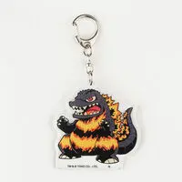 Premium Bandai Limited - Godzilla