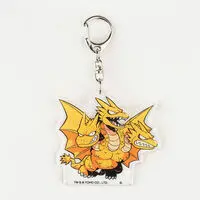 Premium Bandai Limited - Godzilla / King Ghidorah