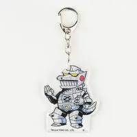 Premium Bandai Limited - Godzilla / Mechagodzilla