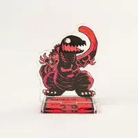 Premium Bandai Limited - Godzilla