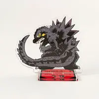 Premium Bandai Limited - Godzilla