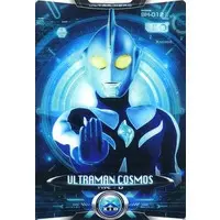 Trading Card - Ultraman Cosmos