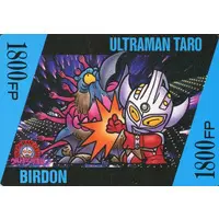 Trading Card - Ultraman Taro / Birdon