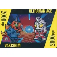 Trading Card - Ultraman Ace / Vakishim