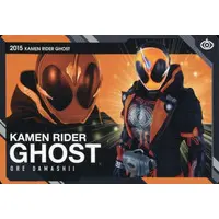 Trading Card - Kamen Rider Ghost