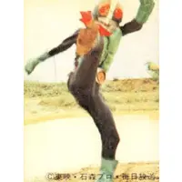Trading Card (63：仮面ライダーのひみつ)