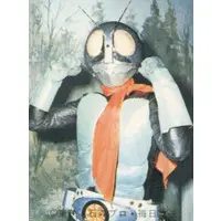 Trading Card (102：仮面ライダーのひみつ)