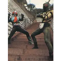 Trading Card (92：仮面ライダー)