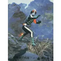 Trading Card (98：仮面ライダーのひみつ)