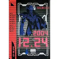 Trading Card - Kamen Rider Den-O