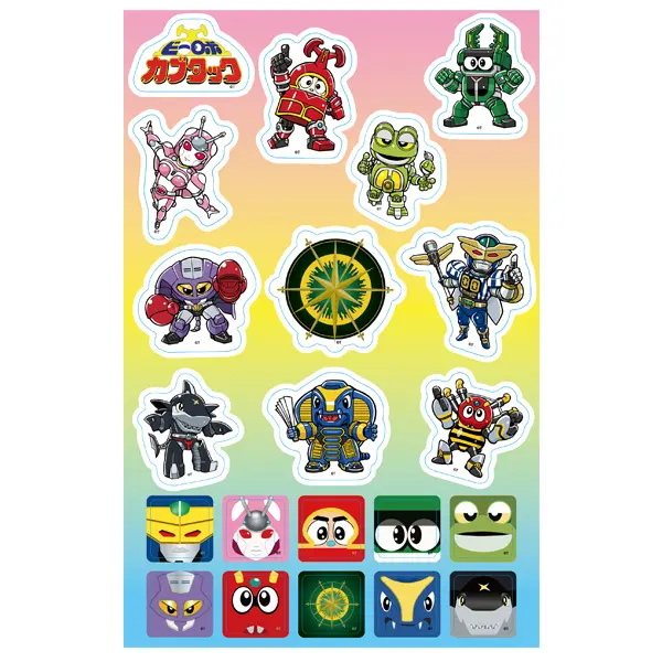 Stickers - B-Robo Kabutack