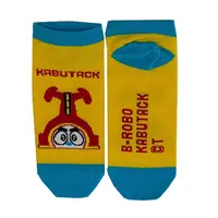 Socks (ソックス イエロー (25〜27cmサイズ)【ビーロボ カブタック】)