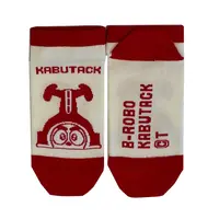 Socks (ソックス レッド (22〜25cmサイズ)【ビーロボ カブタック】)