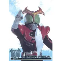 Trading Card - Kamen Rider Amazon