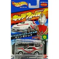 Toys - Ultraman Dyna