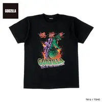 Premium Bandai Limited - Godzilla Size-M