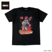 Premium Bandai Limited - Godzilla Size-M