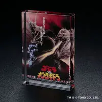 Premium Bandai Limited - Godzilla / King Ghidorah