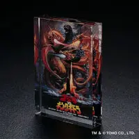 Premium Bandai Limited - Godzilla / King Ghidorah