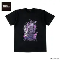 Premium Bandai Limited - Godzilla Size-XL