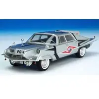 Toys - Ultraseven