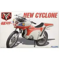 Plastic model - Kamen Rider / Kamen Rider 1 & Kamen Rider 2 & Tobee Tachibana