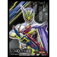 Trading Card Supplies - Card Sleeves - Kamen Rider Zeztz