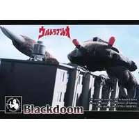 Trading Card (CARD NUMBER 188[一般カード]：ブラックドーム)