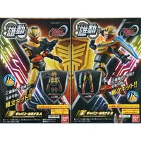 Yu-Do - Super Space Sheriff Gavan Infinity / Gavan Luminous