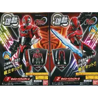 Yu-Do - Super Space Sheriff Gavan Infinity