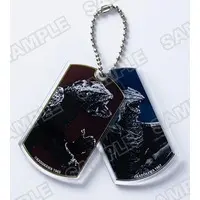Key Chain - Gamera the Giant Monster