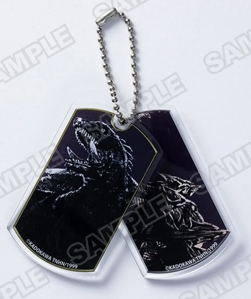 Key Chain - Gamera 3: Revenge of Iris