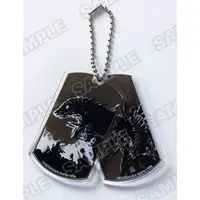 Key Chain - Gamera 2: Attack of Legion