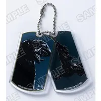 Key Chain - Gamera the Guardian of the Universe