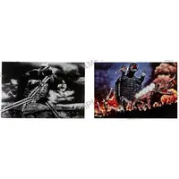 Postcard - Gamera vs. Barugon