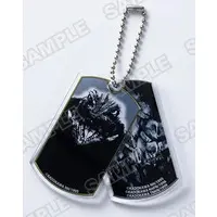Key Chain - Gamera the Guardian of the Universe