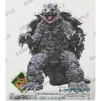 Acrylic stand - Gamera 3: Revenge of Iris
