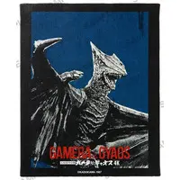 Canvas Board - Gamera vs. Gyaos
