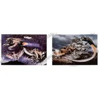 Postcard - Gamera vs. Jiger