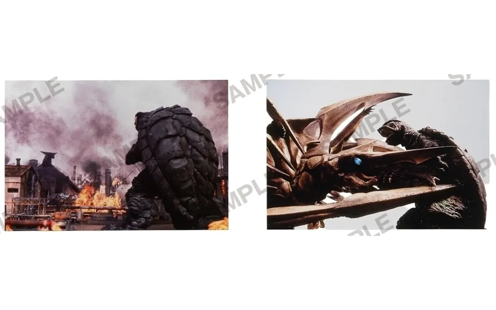 Postcard - Gamera the Guardian of the Universe
