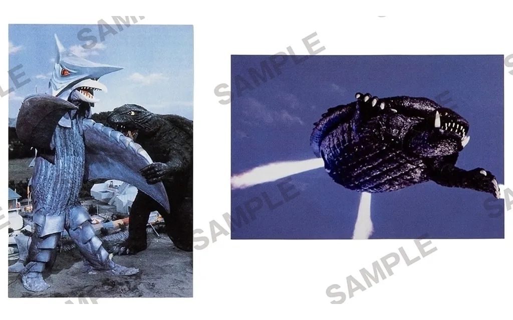 Postcard - Gamera Super Monster