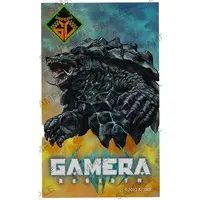 Stickers - GAMERA -Rebirth-