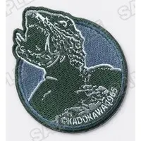 Badge - Gamera the Giant Monster
