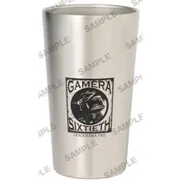 Tumbler, Glass - Tableware - Gamera the Giant Monster