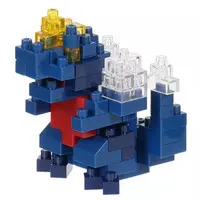 Toys - Godzilla / SpaceGodzilla