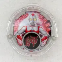 Transformation Item (Ultraman) - Ultraman R/B