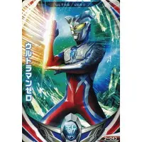 Ultraman Fusion Fight! - Ultraman Zero Series