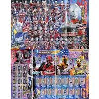 Poster - TELEMAGA