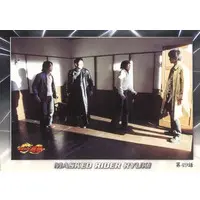 Trading Card - Kamen Rider Ryuki